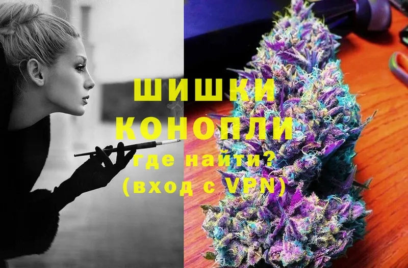 Марихуана OG Kush  OMG вход  Красногорск 